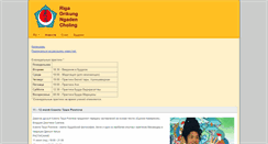 Desktop Screenshot of drikung.lv